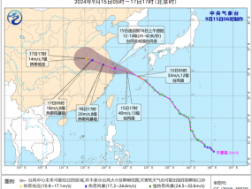 橙色预警：“贝碧嘉”已加强为台风级，江浙沪部分地区将有大暴雨