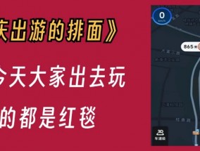 国庆首日各大景区立即开启人海模式：博物馆门票售罄，长线游爆火，阿坝州成黑马