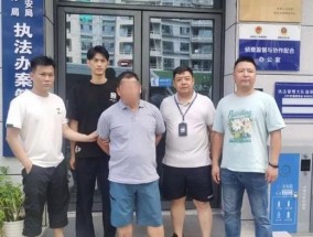 命案嫌犯潜逃36年后落网！多次打听刑罚规定，不与他人聚会饮酒……