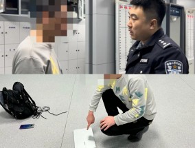 招募水军利用直播间引流色情网站，宁夏11人被抓