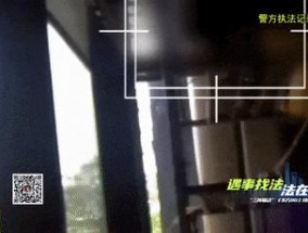 装修师傅触电身亡，家属向业主索赔350万，合理吗？