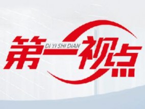 牢记嘱托感恩奋进——习近平总书记考察调研浙江一周年回访记