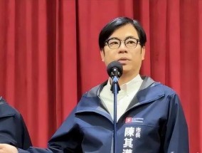 绿营选将不给力！台南、高雄两大铁票仓生锈，民进党接班隐忧浮出水面