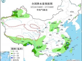 强冷空气蓄势待发，我国大部地区将有显著降温