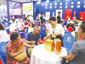 旺季不旺！节庆消费也带不动中秋“酒”局